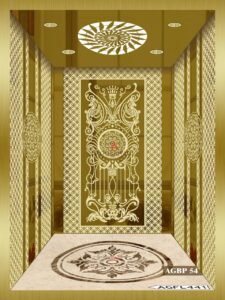 Eliot Elevator WA0010